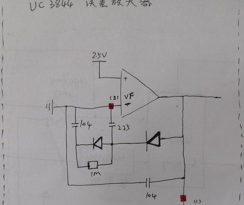 三电头充电器接线方法是什么？接线时应该注意什么？  第3张