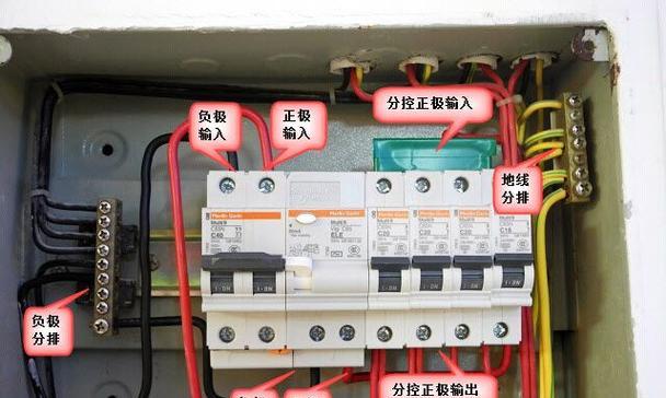 三电头充电器接线方法是什么？接线时应该注意什么？  第2张