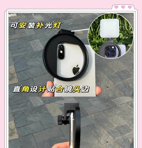 手机支架使用是否违法？相关法律规定是什么？  第3张