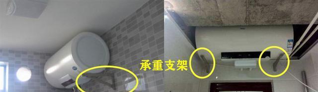 不挂墙热水器架子的正确拆卸方法是什么？  第2张