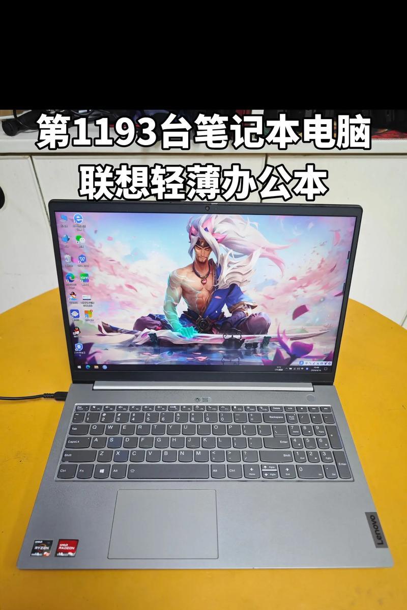 小米r5-5500笔记本电脑怎么样？小米r5-5500的性能特点是什么？  第1张