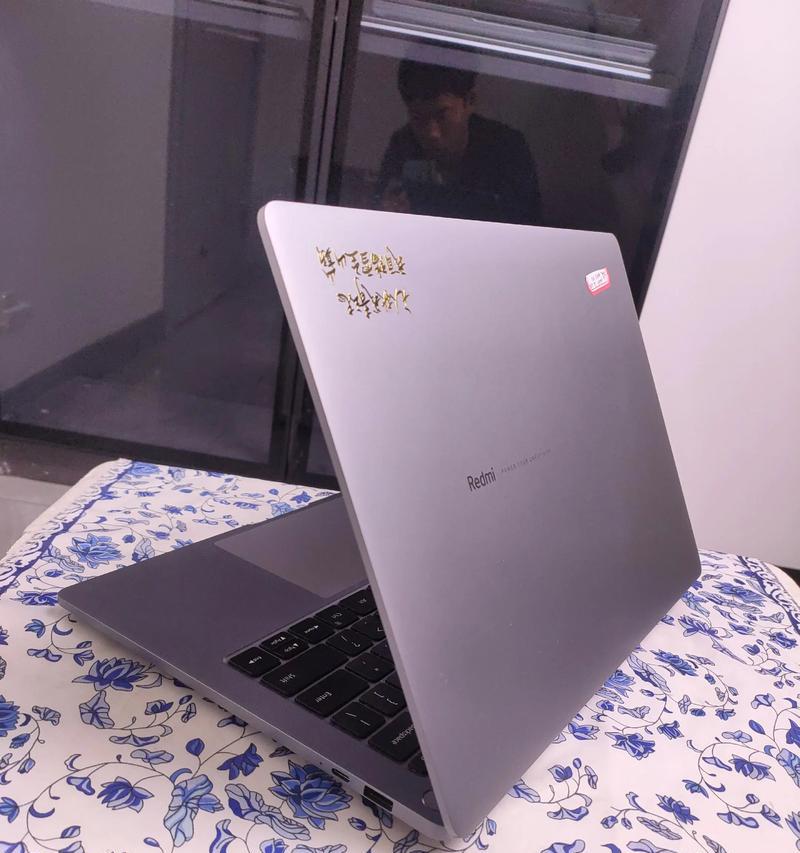 小米r5-5500笔记本电脑怎么样？小米r5-5500的性能特点是什么？  第3张