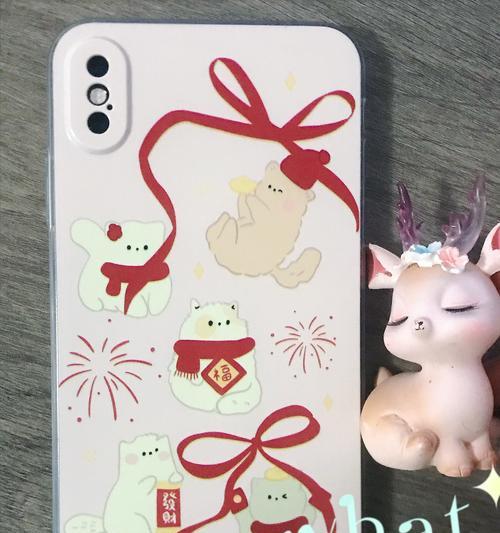 红毛球手机壳清洗方法是什么？  第2张