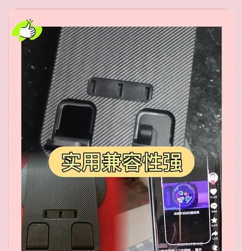 怎么用简单的手机支架？哪种手机支架更实用？  第3张