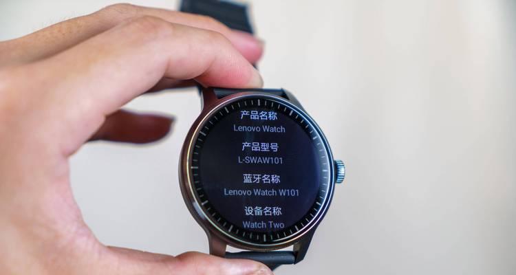 银色表带智能手表佩戴方法是什么？  第1张