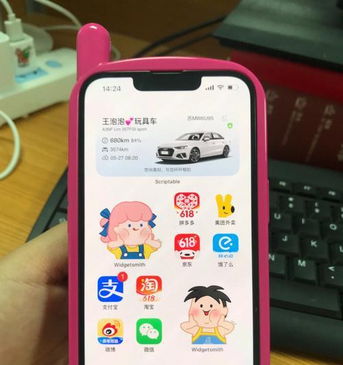 手机壳批发退货流程是怎样的？退款需要多长时间？  第1张