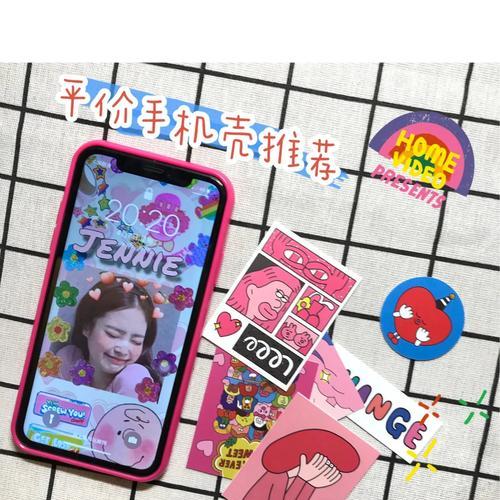 手机壳批发退货流程是怎样的？退款需要多长时间？  第2张