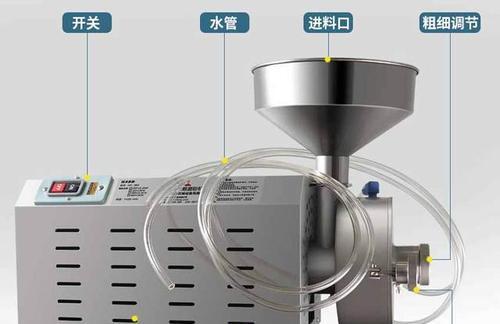 台式电脑水冷怎么拆除？拆除过程中需要注意什么？  第3张