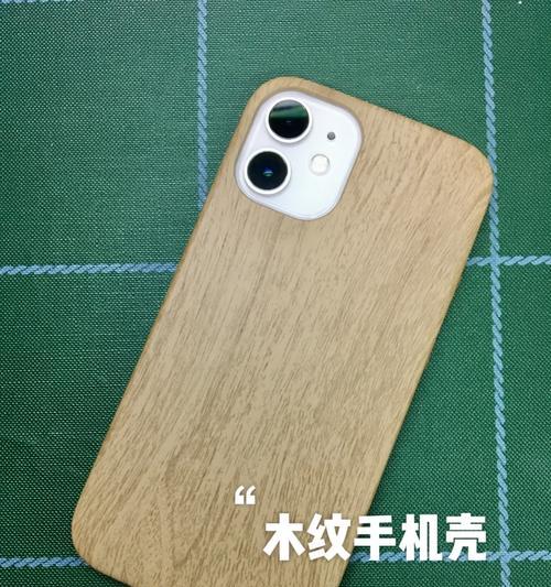 软壳手机壳拆卸困难怎么办？有没有简单的方法？  第3张