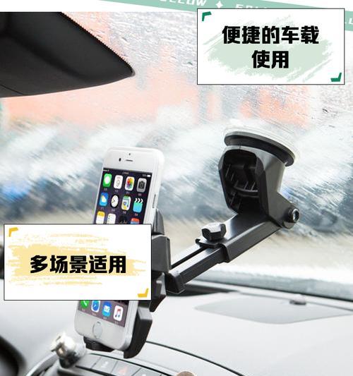 八爪手机支架安装步骤是什么？  第1张