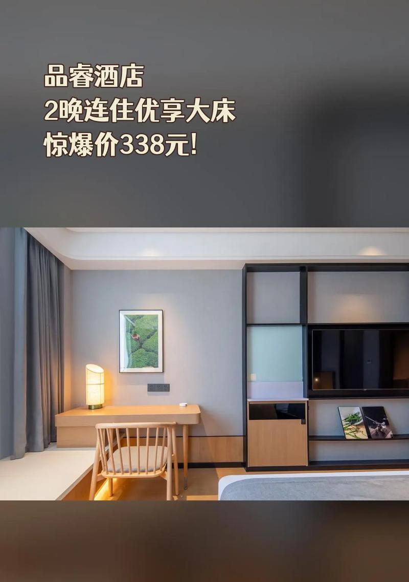 品睿酒店使用的是哪种洗衣机？操作方法是怎样的？  第1张