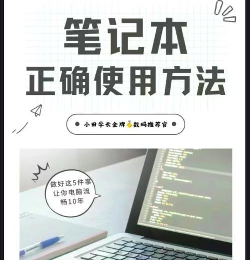 配好的电脑接电源的正确步骤是什么？  第3张