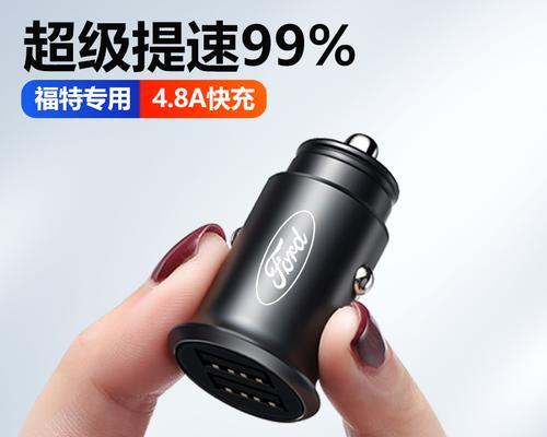 倍虎车载充电器使用教程？如何正确充电？  第3张