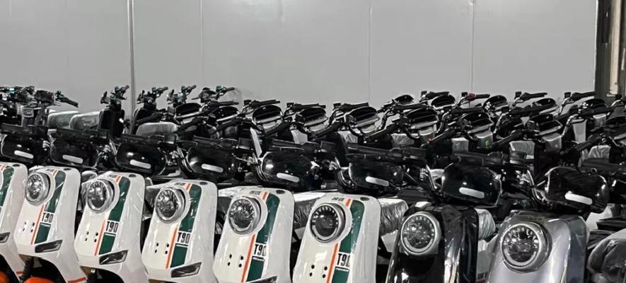 车载充电器加装在深远t90上需要注意什么？  第2张