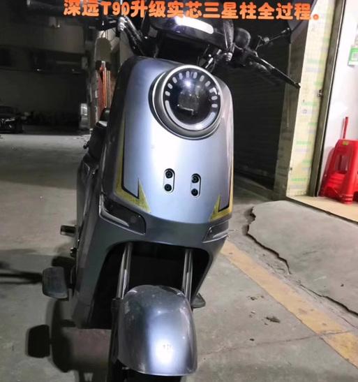 车载充电器加装在深远t90上需要注意什么？  第1张