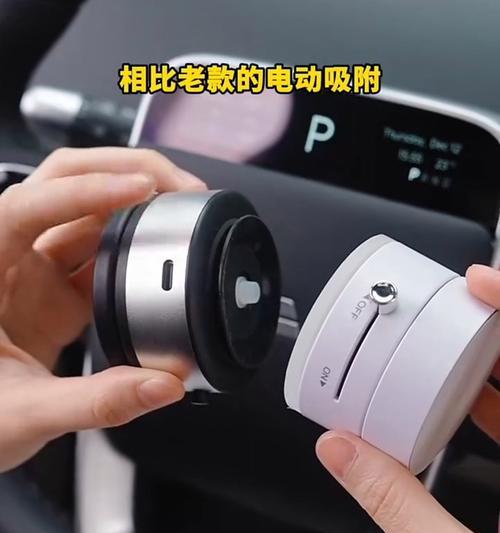 真空吸盘支架吸附手机后如何取下？  第2张