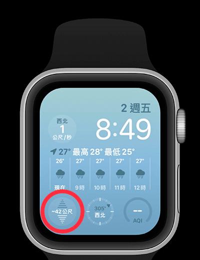 苹果手机海拔显示功能怎么开启？海拔信息在哪里查看？  第1张