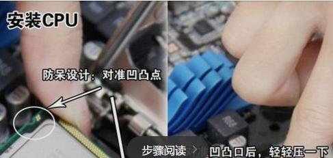 台式电脑发海外需要哪些步骤？  第3张