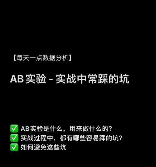 海力士充电器性能如何？使用中常见问题有哪些？  第2张