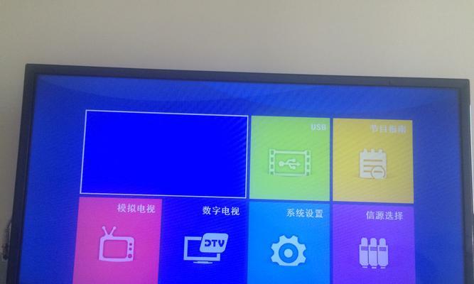 电视盒子红灯亮起无网络怎么办？解决步骤是什么？  第3张