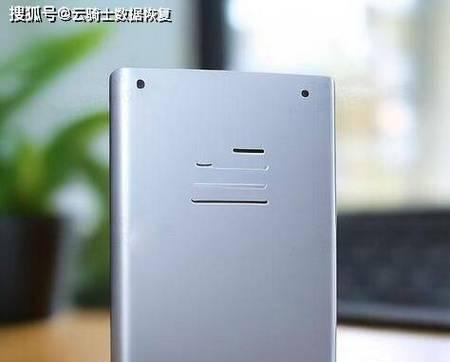集越移动硬盘性能如何？用户评价怎么样？  第3张