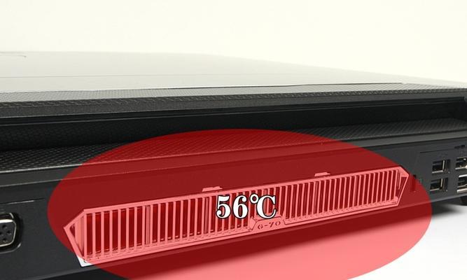 笔记本电脑g70升级步骤是什么？升级后性能提升明显吗？  第3张