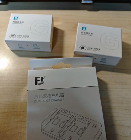 佳能e1电池怎么选？选购时的注意事项有哪些？  第1张
