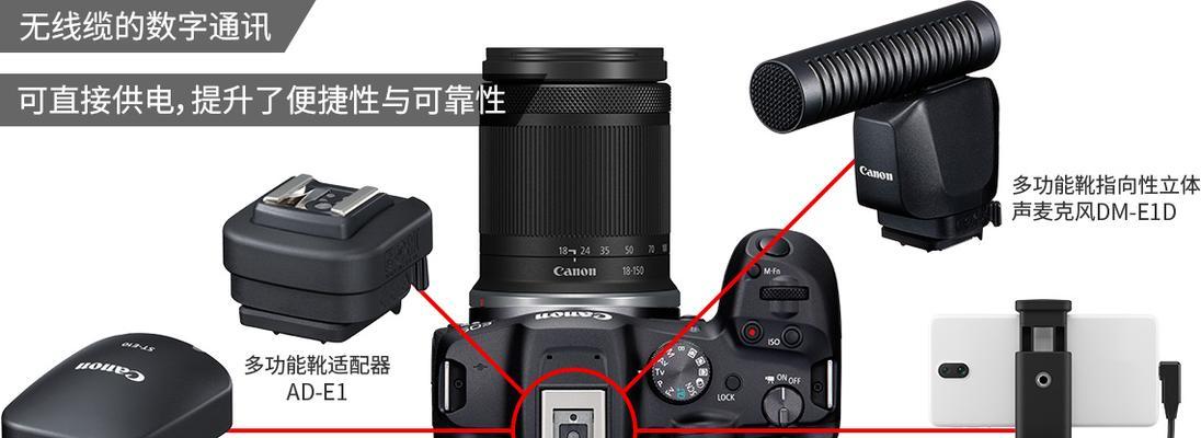 佳能e1电池怎么选？选购时的注意事项有哪些？  第3张