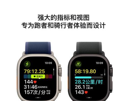 男生如何选择智能手表？哪些功能最重要？  第2张