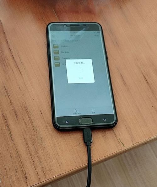 录影带摄像头与手机连接的步骤是什么？  第3张