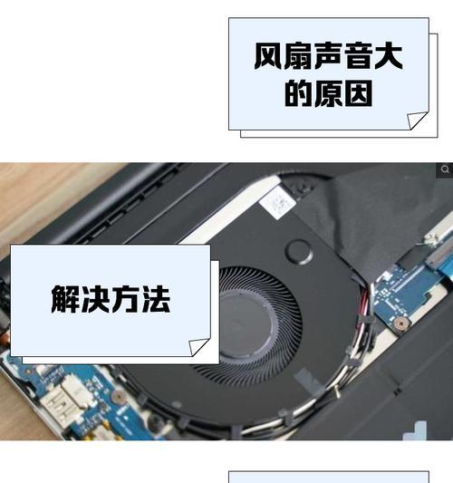 台式电脑风扇安装方向正确吗？  第3张