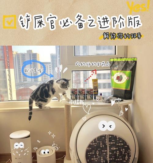 洗衣机上的猫头标志代表哪个品牌？含义是什么？  第1张