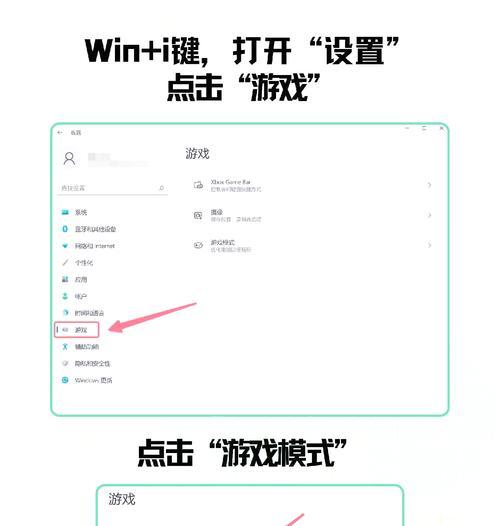 校园台式电脑运行卡顿怎么办？有哪些优化建议？  第1张