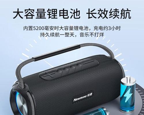 改装音箱提升电台音质的方法有哪些？  第1张