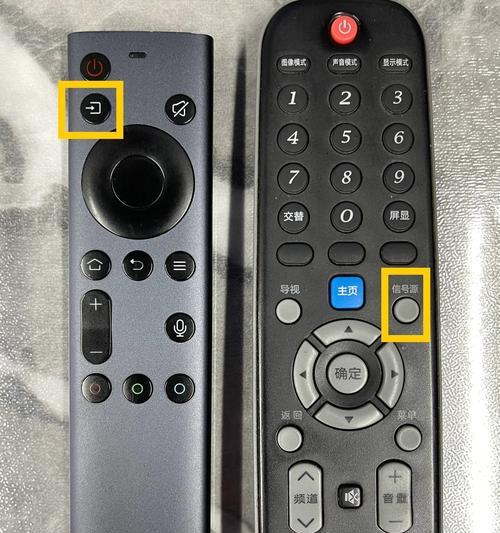 创维电视如何通过华为手机打开？操作过程中可能遇到哪些问题？  第3张