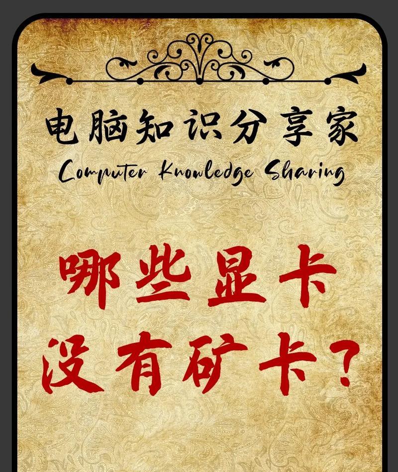 米云手机支架怎么使用？安装步骤是什么？  第3张
