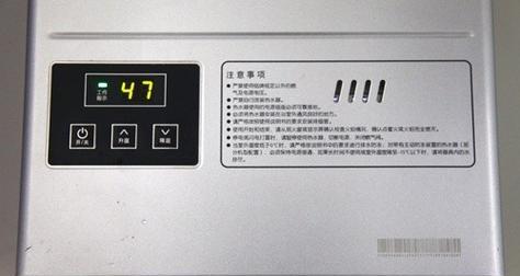 热水器更换管道的视频教程在哪里找？视频中有哪些关键步骤？  第3张