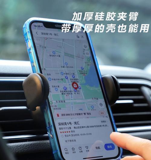 手机支架画具的正确使用步骤是什么？  第1张