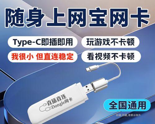 无线网卡驱动安装流程是什么？  第3张