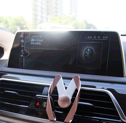 汽车手机横支架安装的方法是什么？有什么好处？  第1张