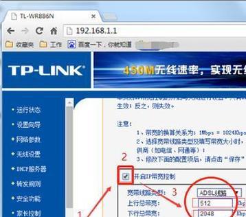 罗安达地区推荐使用哪种网卡？  第2张