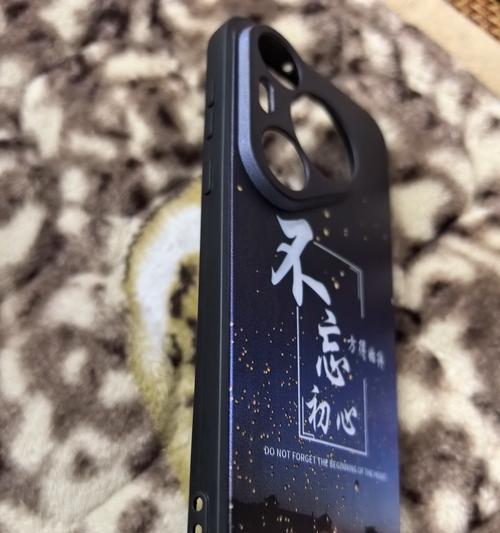 手机壳采购时应该注意哪些图片信息？  第3张