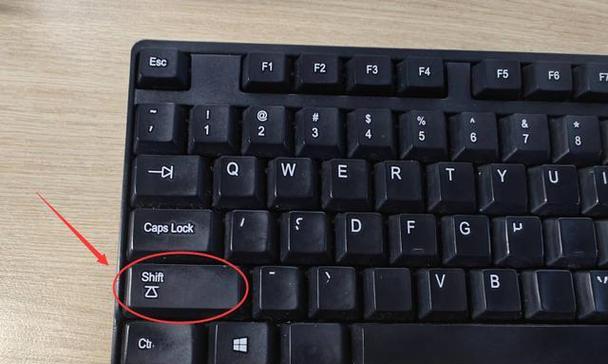 笔记本键盘字母错乱如何修复？输入错误怎么办？  第1张