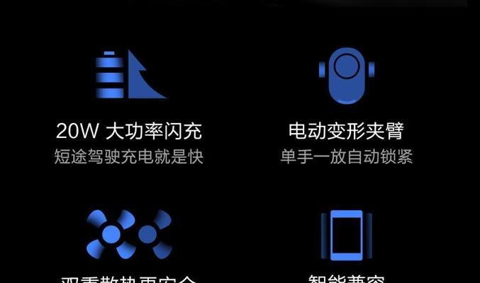 自动收缩器充电器的正确使用方法是什么？  第3张
