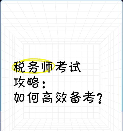 西农考研人工智能专业考试内容是什么？如何备考？  第1张