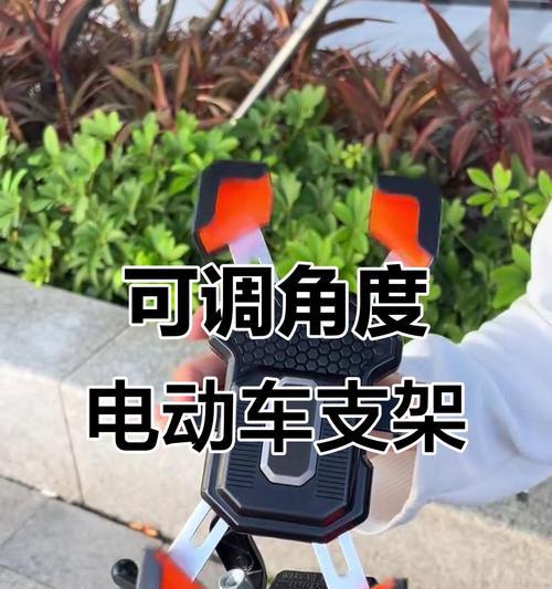 手机骑车挂脖支架的使用方法是什么？手机骑车挂脖支架有哪些功能？  第1张