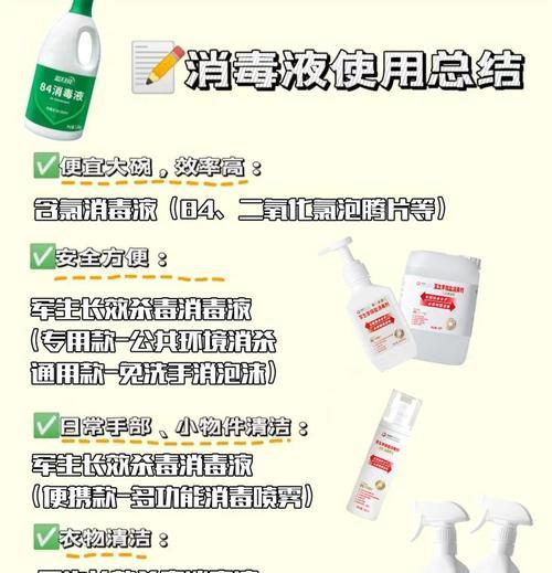 洗衣机消毒用什么好？养猫家庭如何选择？  第1张