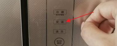 圣诺威热水器调节步骤是什么？如何设置合适的温度？  第2张