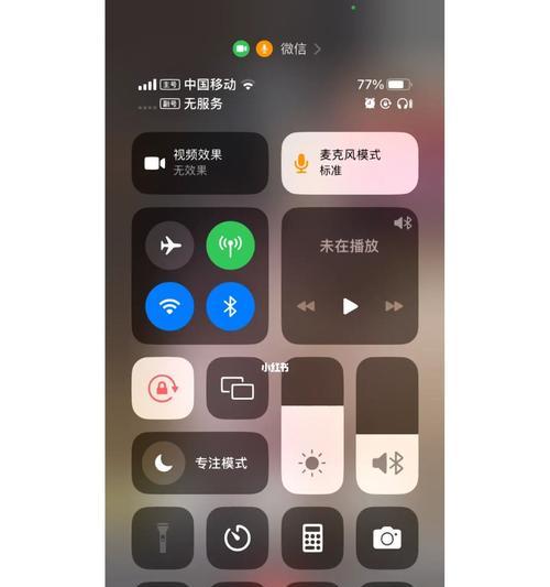 韩版三星手机sim卡无服务如何解决？有无快速方法？  第1张