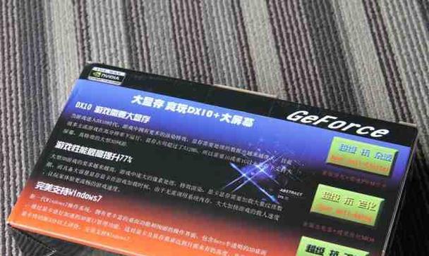 手机共享网络信号放大方法有哪些？  第2张